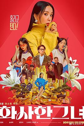 国产大学生露脸激情